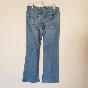 Joe's Jeans Robinson Boot Cut Medium Light Wash